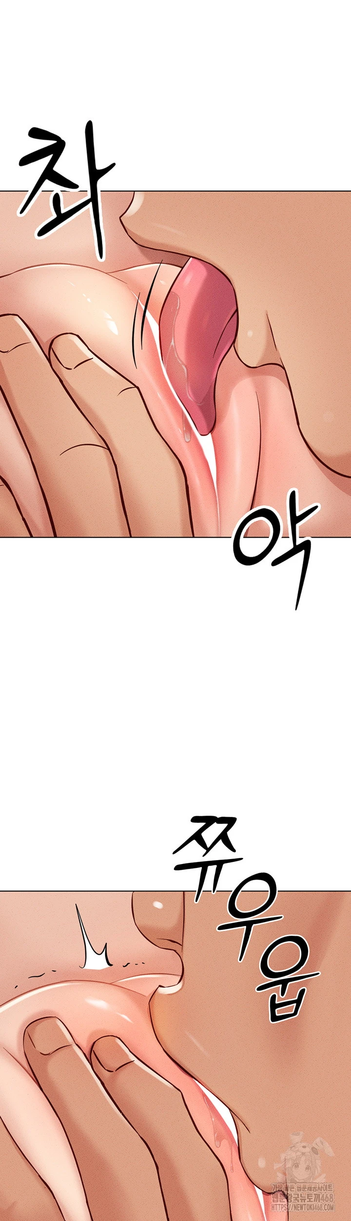 Common Sense Manipulation Program - Page 38